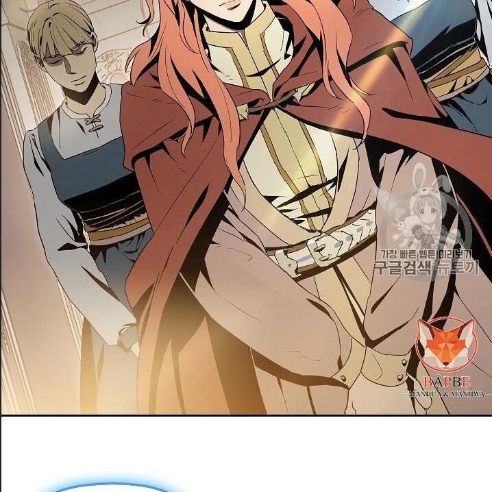 Cốt Binh Trở Lại Chapter 90 - Trang 2