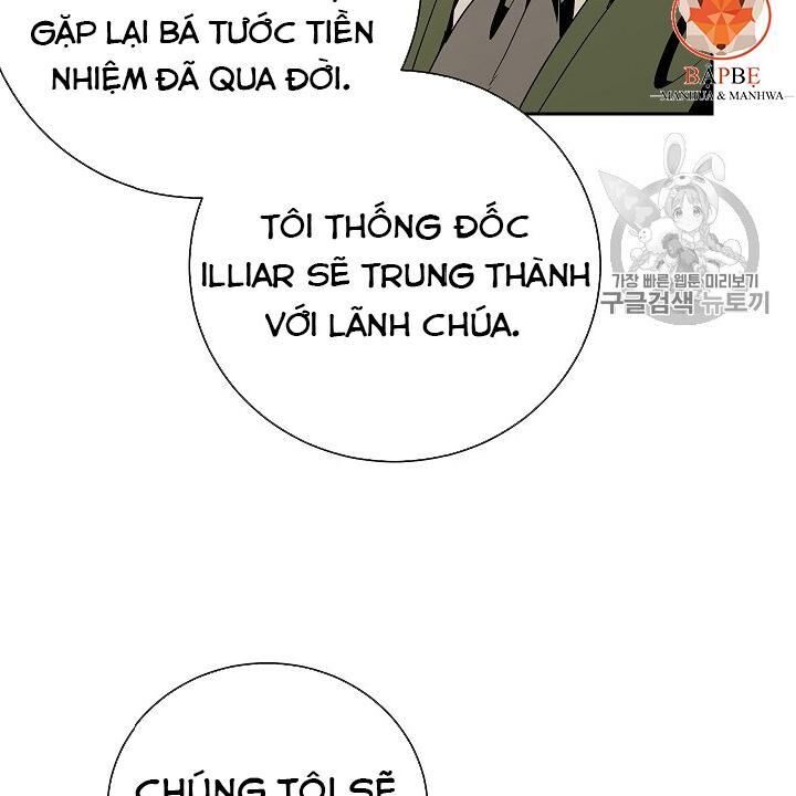 Cốt Binh Trở Lại Chapter 90 - Trang 2