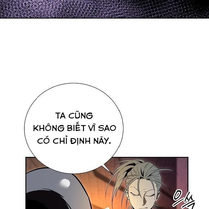 Cốt Binh Trở Lại Chapter 91 - Trang 2
