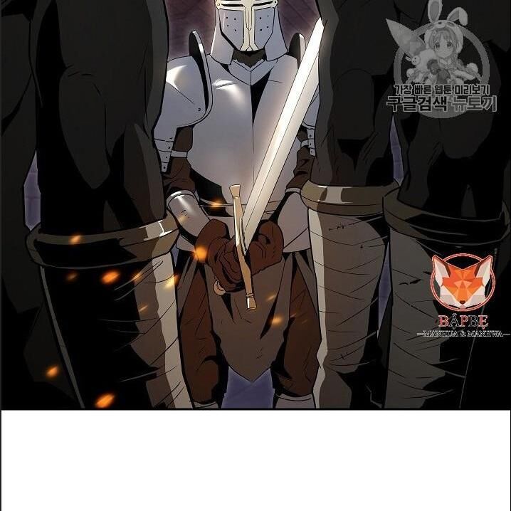 Cốt Binh Trở Lại Chapter 91 - Trang 2