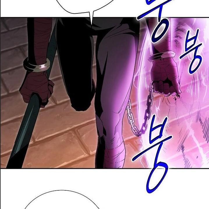 Cốt Binh Trở Lại Chapter 91 - Trang 2