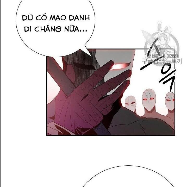 Cốt Binh Trở Lại Chapter 91 - Trang 2