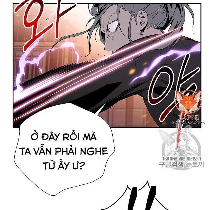 Cốt Binh Trở Lại Chapter 91 - Trang 2