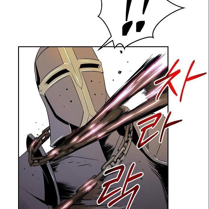 Cốt Binh Trở Lại Chapter 91 - Trang 2