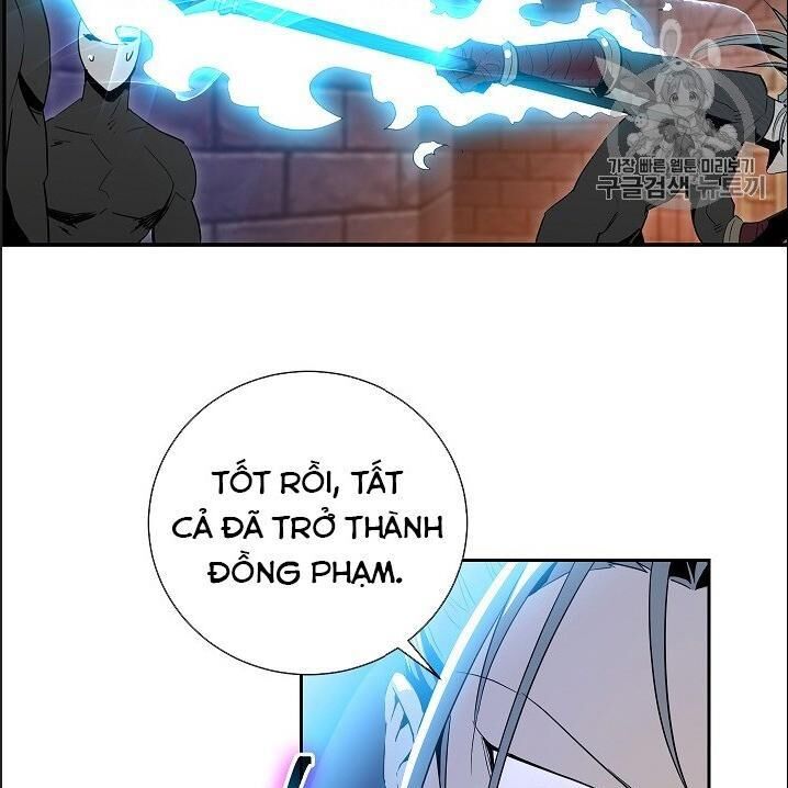 Cốt Binh Trở Lại Chapter 91 - Trang 2