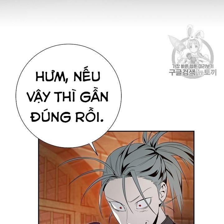 Cốt Binh Trở Lại Chapter 91 - Trang 2