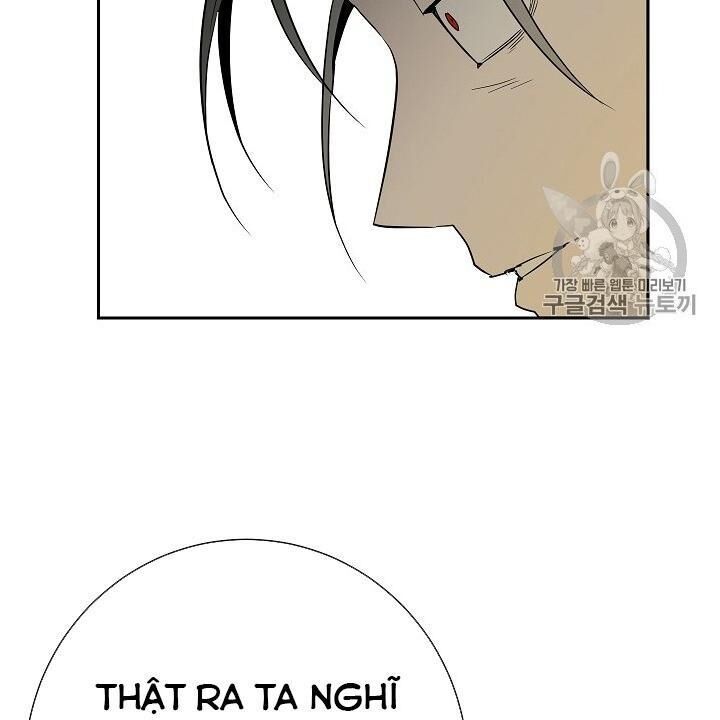 Cốt Binh Trở Lại Chapter 91 - Trang 2