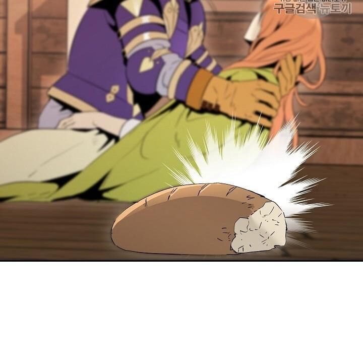 Cốt Binh Trở Lại Chapter 92 - Trang 2