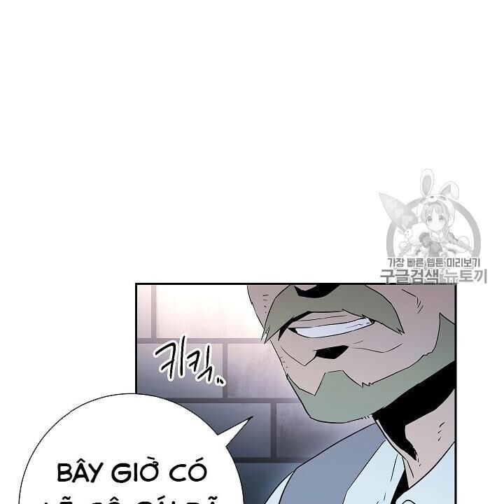 Cốt Binh Trở Lại Chapter 92 - Trang 2