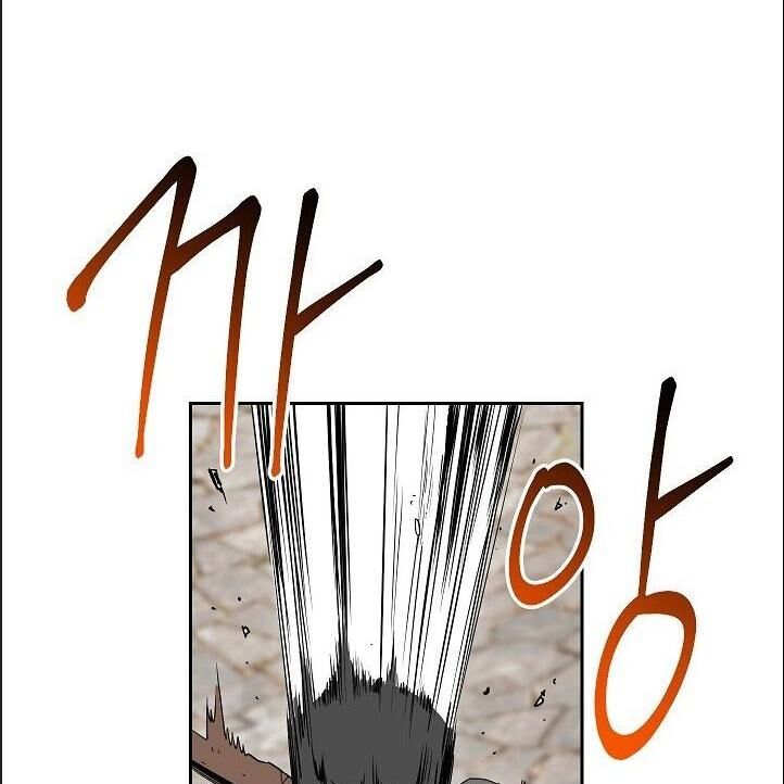 Cốt Binh Trở Lại Chapter 92 - Trang 2