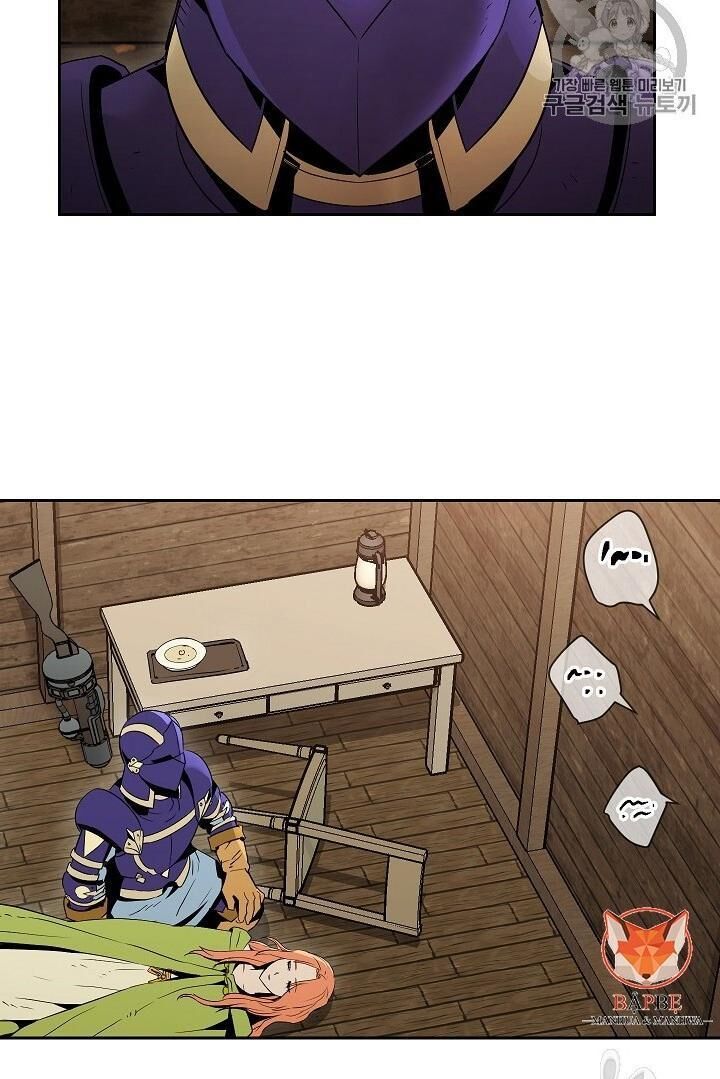 Cốt Binh Trở Lại Chapter 93 - Trang 2