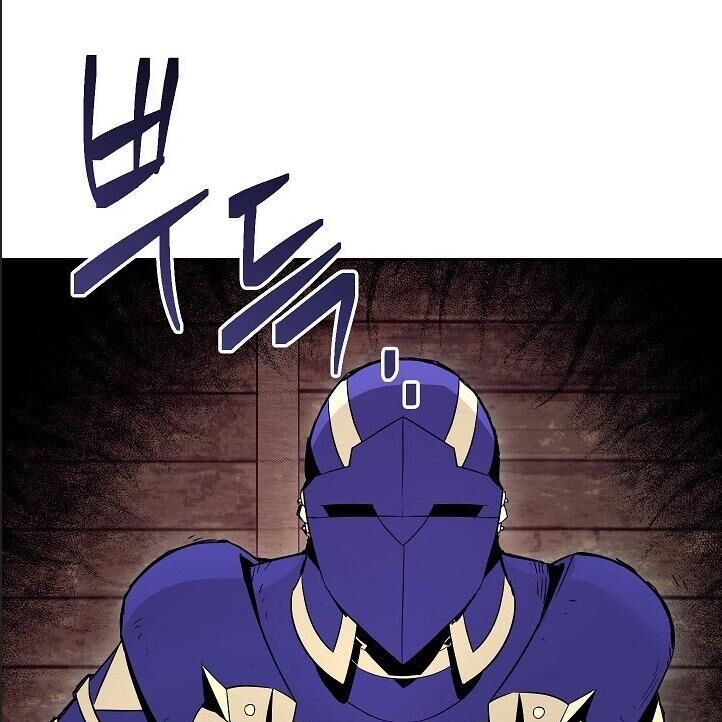 Cốt Binh Trở Lại Chapter 93 - Trang 2