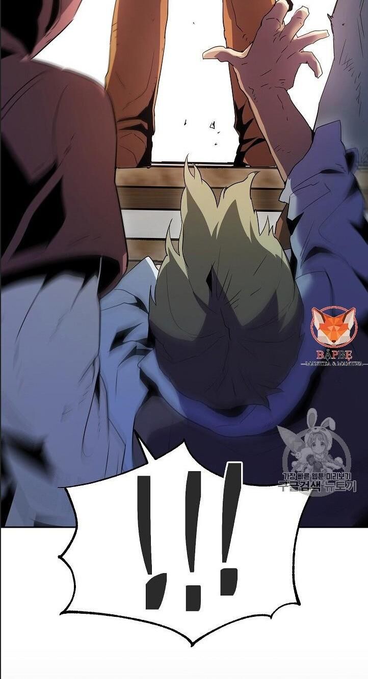 Cốt Binh Trở Lại Chapter 93 - Trang 2