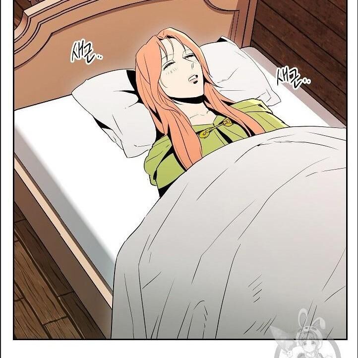 Cốt Binh Trở Lại Chapter 93 - Trang 2