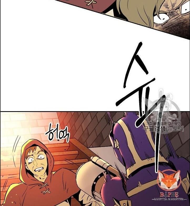 Cốt Binh Trở Lại Chapter 93 - Trang 2