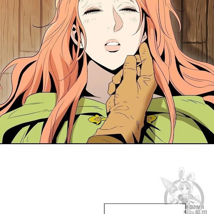 Cốt Binh Trở Lại Chapter 93 - Trang 2