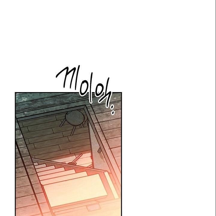 Cốt Binh Trở Lại Chapter 93 - Trang 2