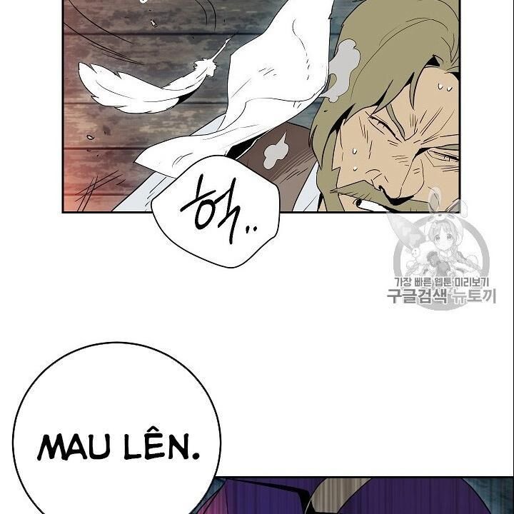 Cốt Binh Trở Lại Chapter 93 - Trang 2