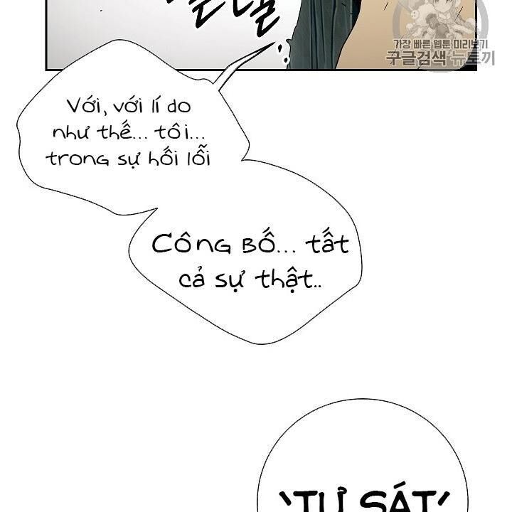 Cốt Binh Trở Lại Chapter 93 - Trang 2