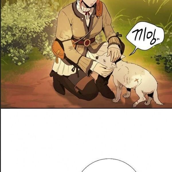 Cốt Binh Trở Lại Chapter 94 - Trang 2