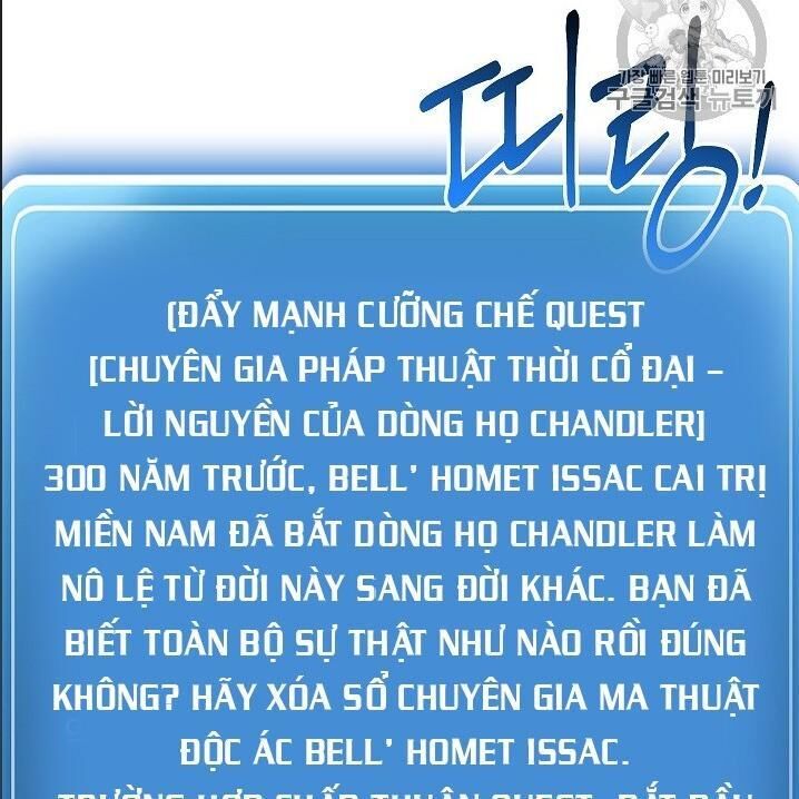 Cốt Binh Trở Lại Chapter 95 - Trang 2