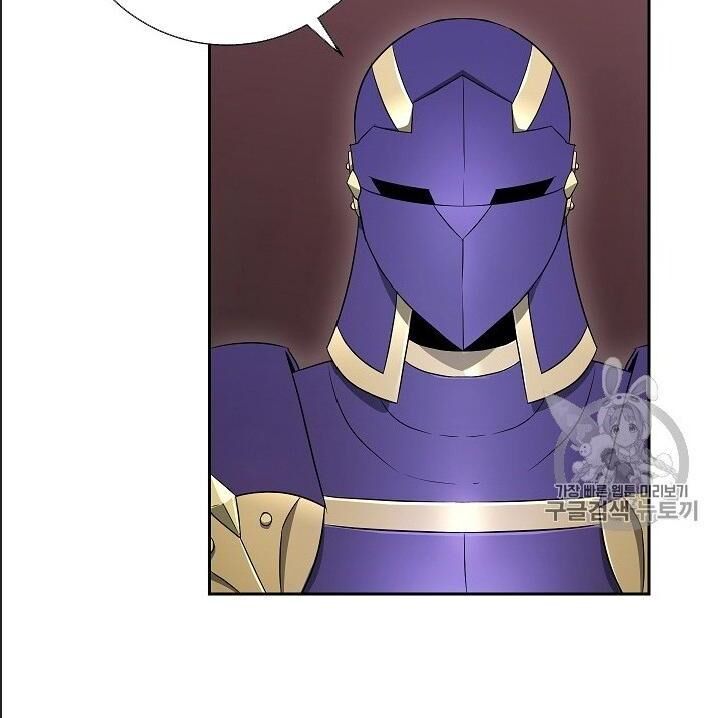 Cốt Binh Trở Lại Chapter 95 - Trang 2