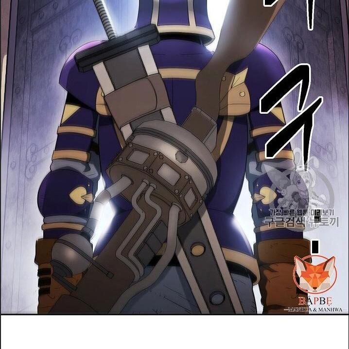 Cốt Binh Trở Lại Chapter 95 - Trang 2