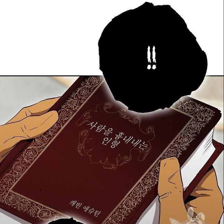 Cốt Binh Trở Lại Chapter 96 - Trang 2