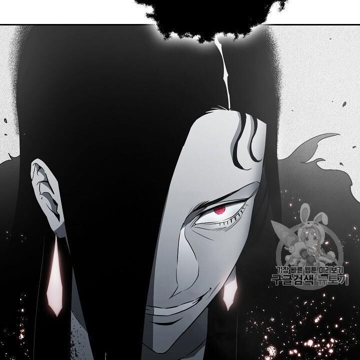 Cốt Binh Trở Lại Chapter 96 - Trang 2