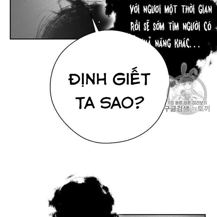 Cốt Binh Trở Lại Chapter 96 - Trang 2