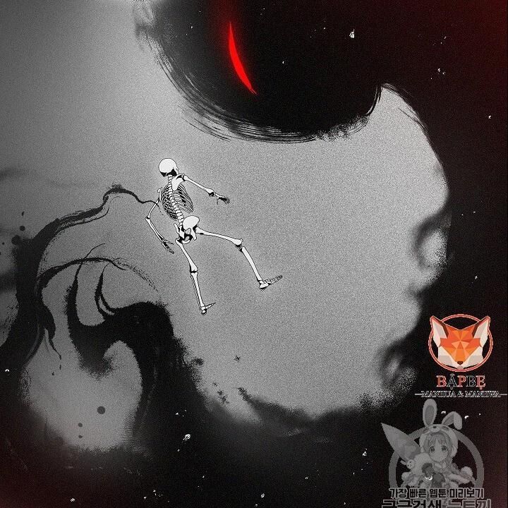 Cốt Binh Trở Lại Chapter 96 - Trang 2