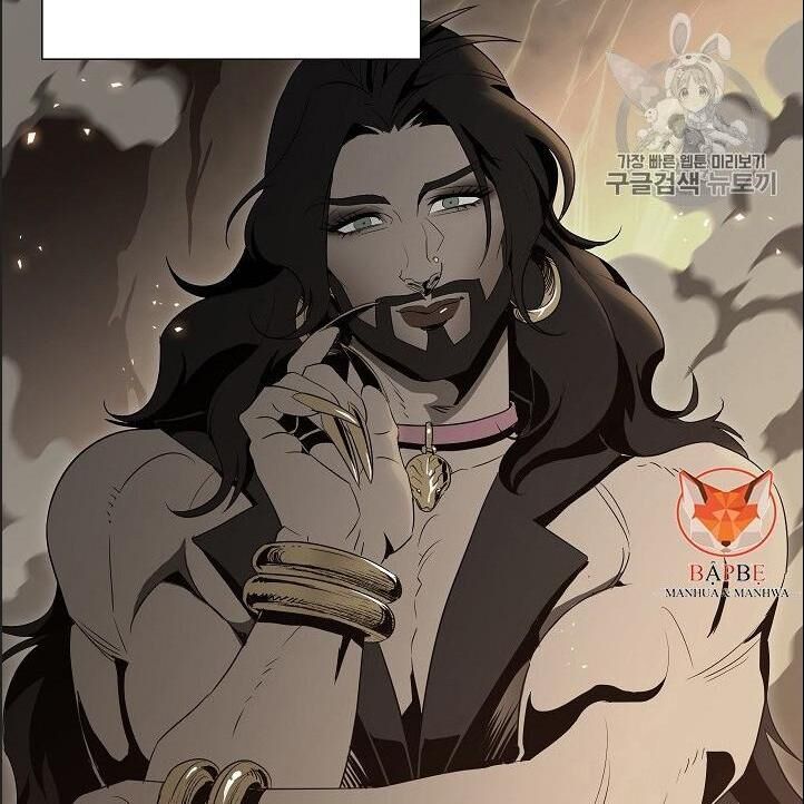 Cốt Binh Trở Lại Chapter 96 - Trang 2