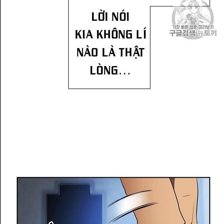 Cốt Binh Trở Lại Chapter 96 - Trang 2