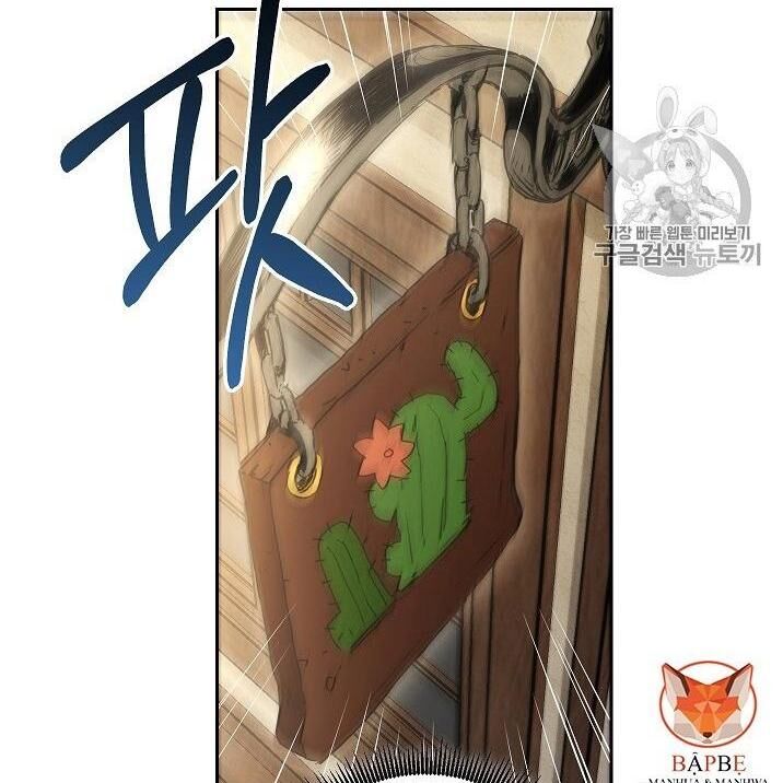 Cốt Binh Trở Lại Chapter 96 - Trang 2