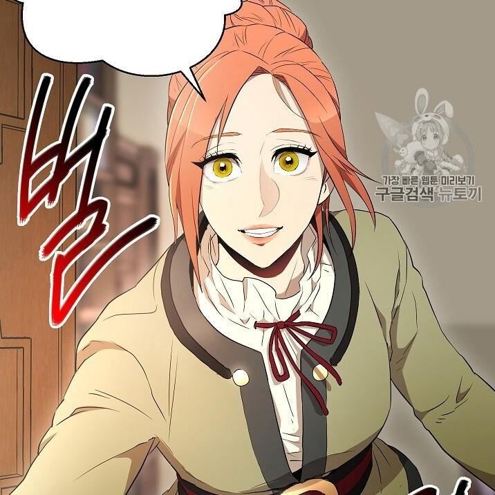 Cốt Binh Trở Lại Chapter 96 - Trang 2