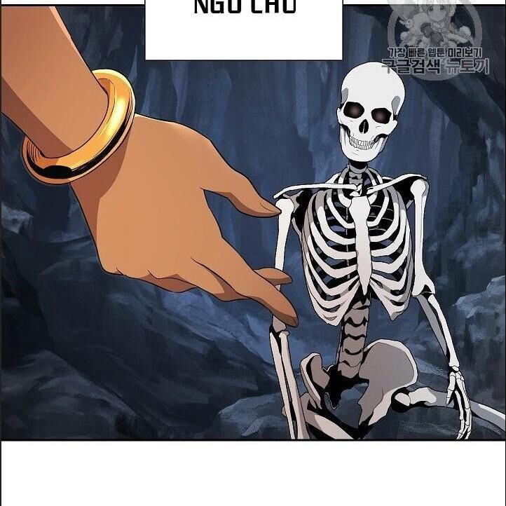 Cốt Binh Trở Lại Chapter 97 - Trang 2