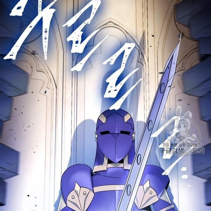 Cốt Binh Trở Lại Chapter 98 - Trang 2