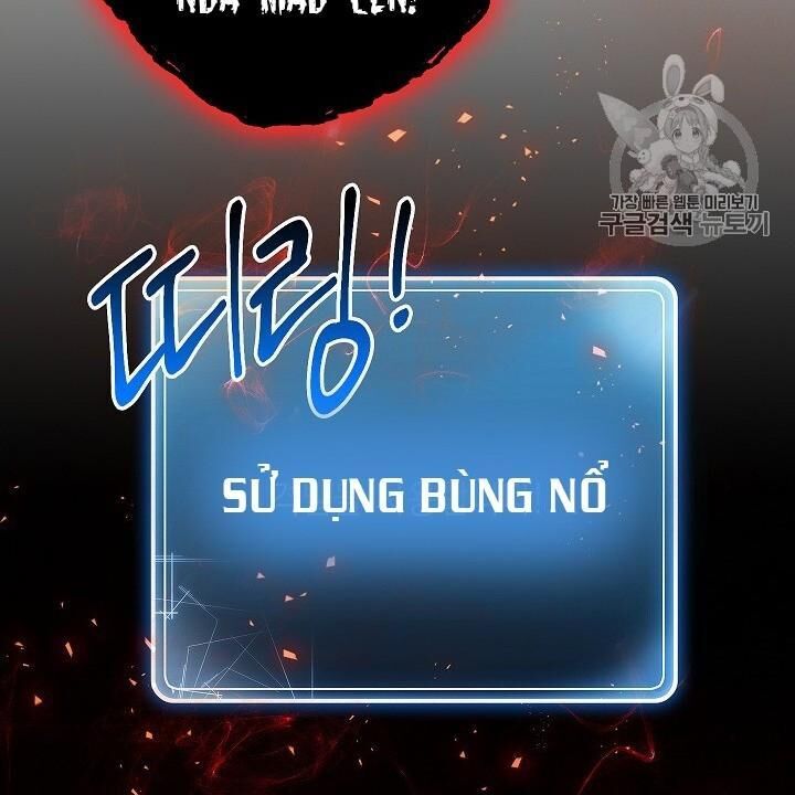 Cốt Binh Trở Lại Chapter 98 - Trang 2