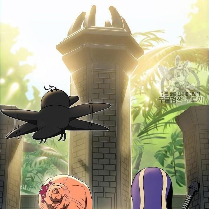 Cốt Binh Trở Lại Chapter 99 - Trang 2