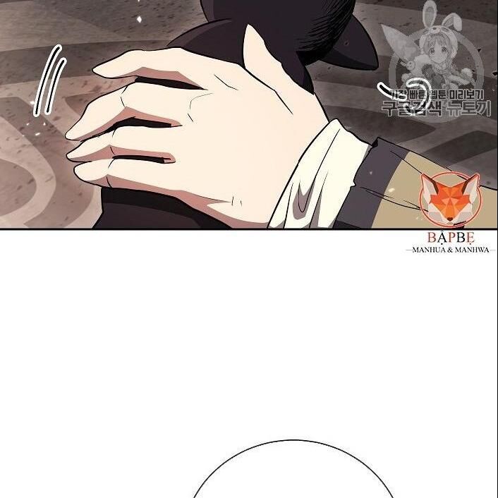 Cốt Binh Trở Lại Chapter 99 - Trang 2