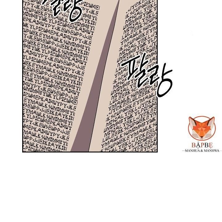 Cốt Binh Trở Lại Chapter 99 - Trang 2