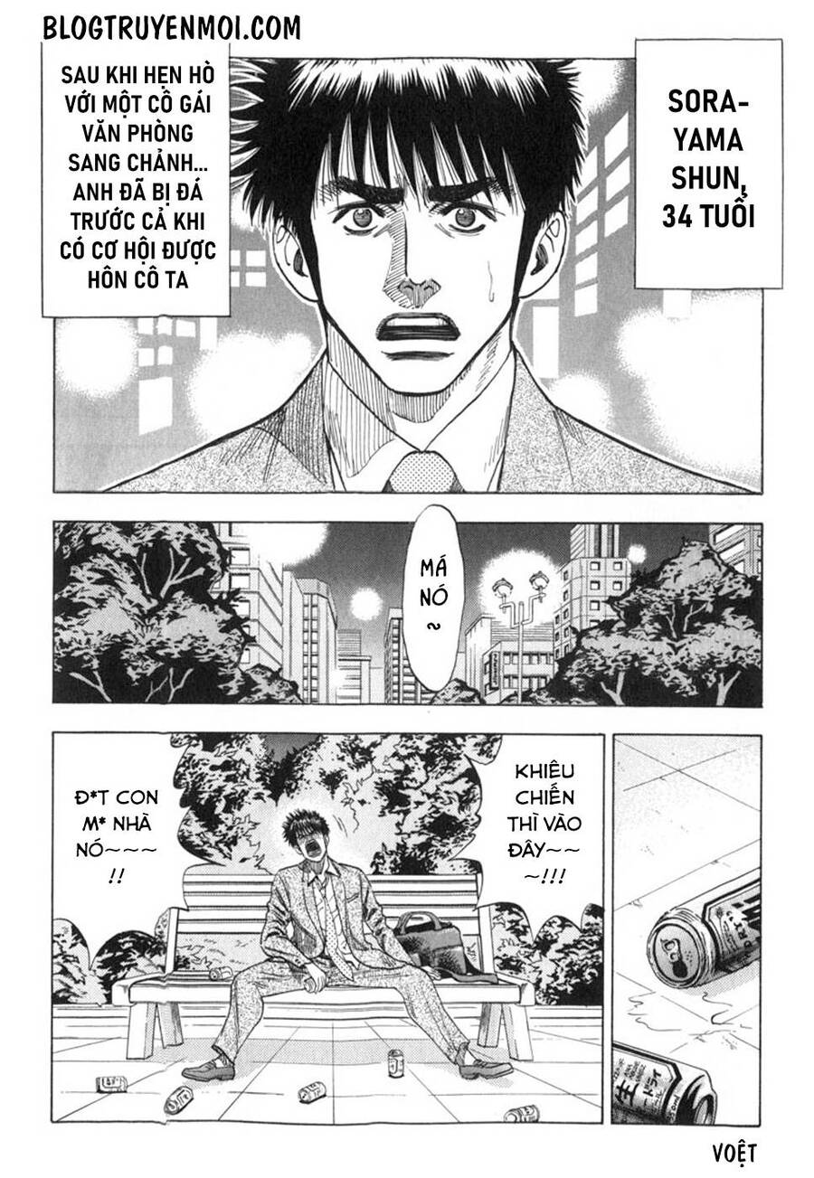 Countach Chapter 1 - Trang 2