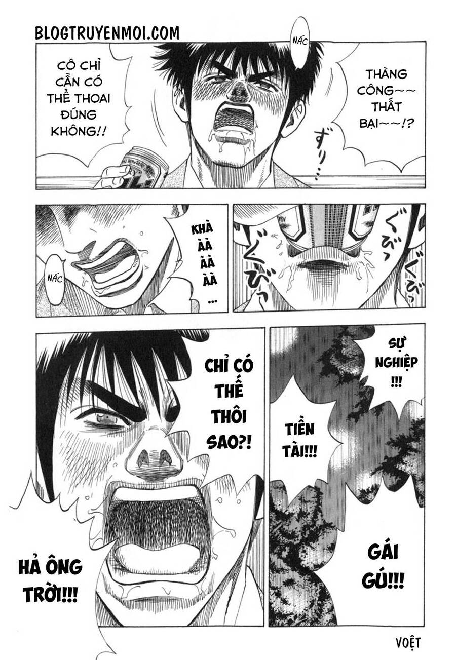 Countach Chapter 1 - Trang 2