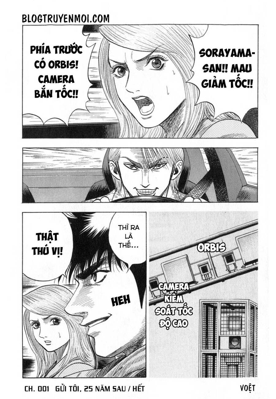 Countach Chapter 1 - Trang 2