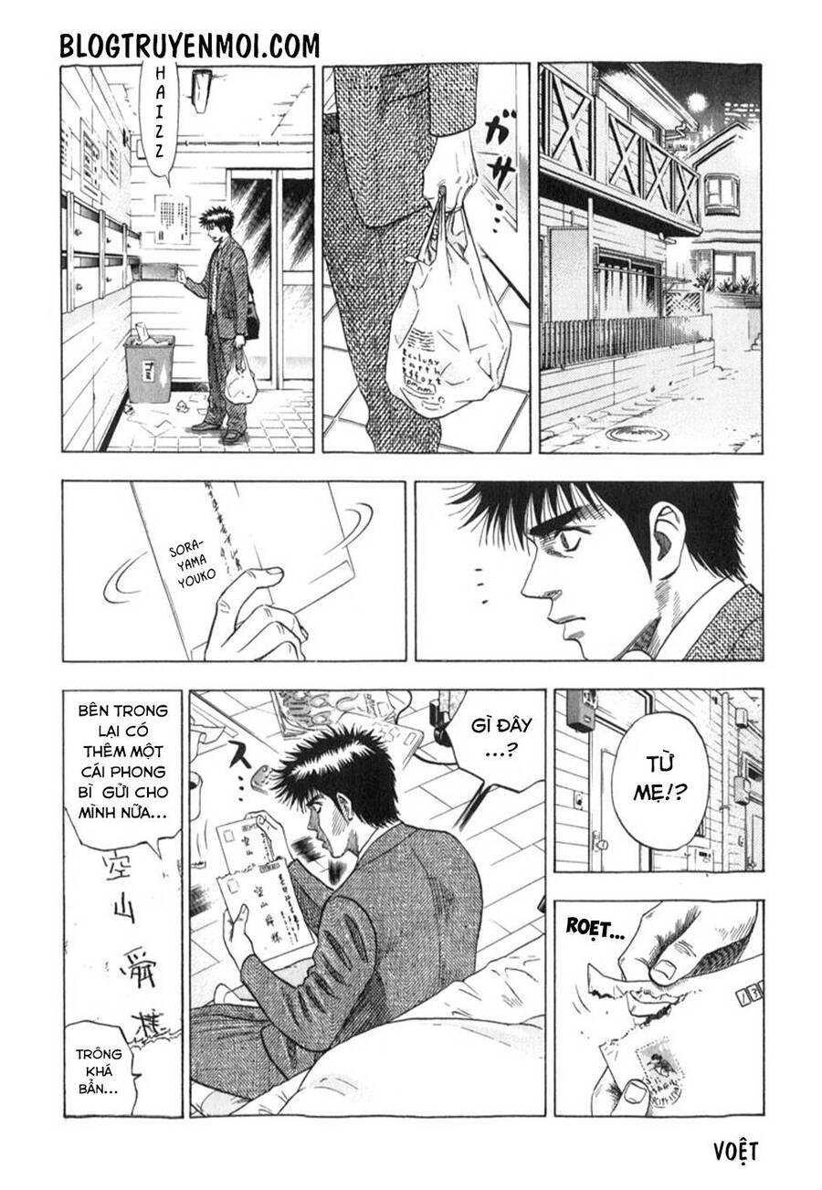 Countach Chapter 1 - Trang 2