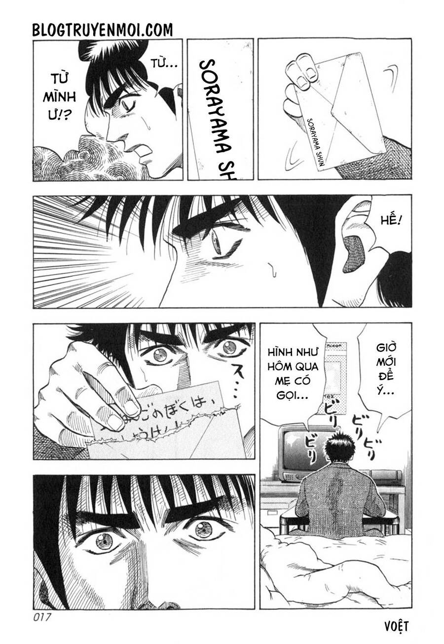 Countach Chapter 1 - Trang 2