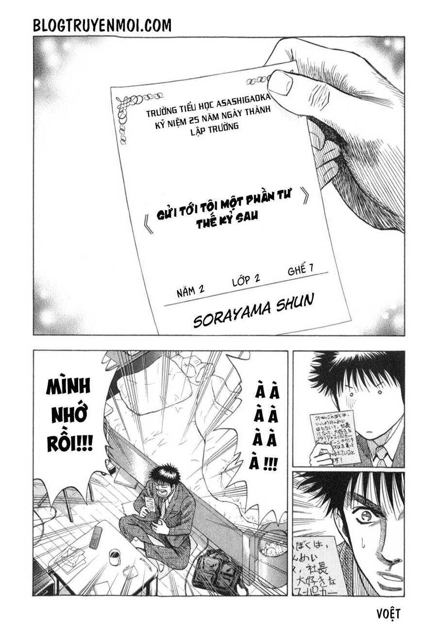 Countach Chapter 1 - Trang 2