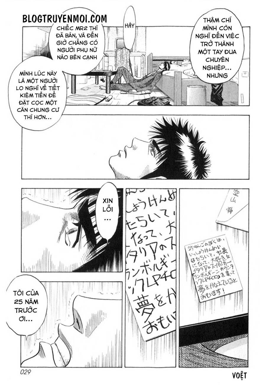 Countach Chapter 1 - Trang 2