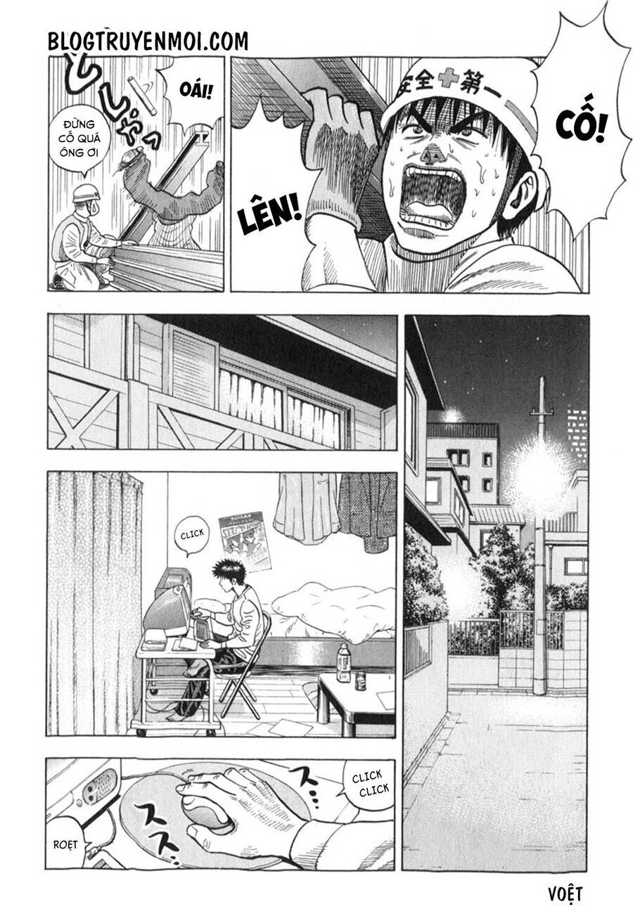 Countach Chapter 1 - Trang 2