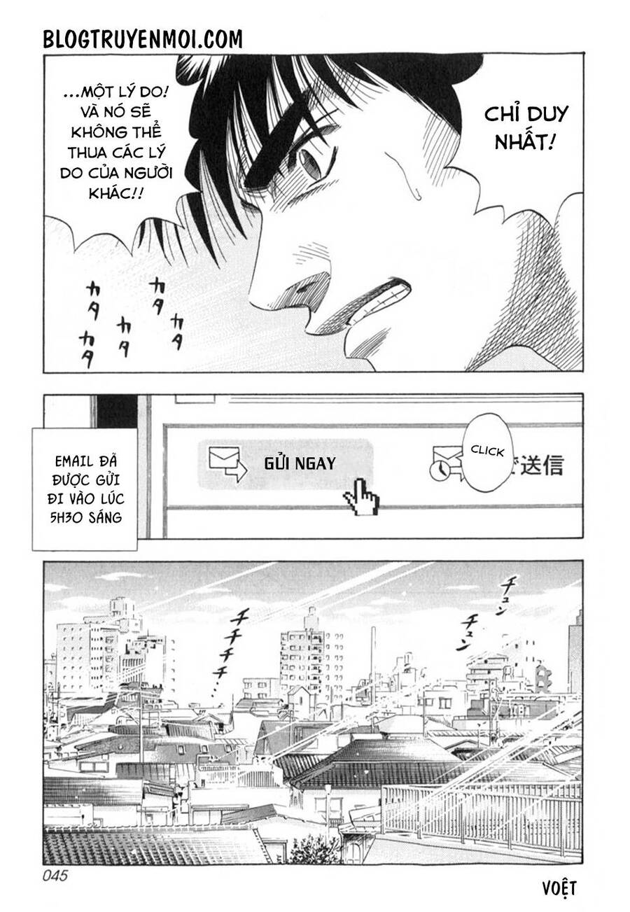 Countach Chapter 1 - Trang 2